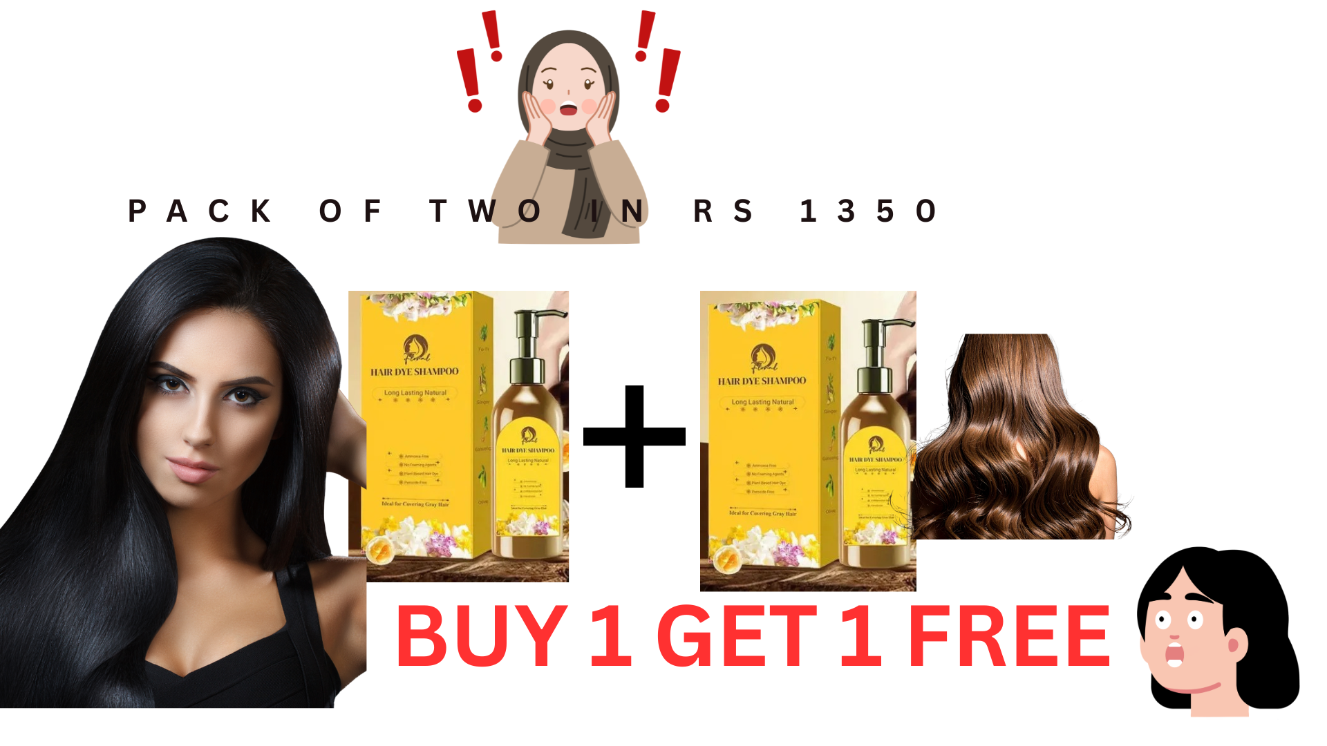 japness  Hair Dye Shampoo (BUY 1 GET 1 FREE )