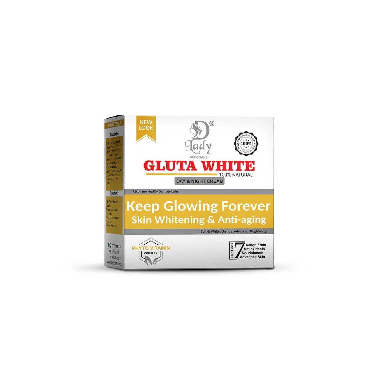GLUTA WHITE Whitening Cream - Glutathione Skin Brightening Cream ( PACK OF 2 )